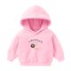 thumbnail image 3 of Sudadera con capucha de terciopelo para niños Otoño Ropa para niños medianos y pequeños con estampado de dibujos animados, 3 of 6