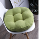thumbnail image 1 of Nvzi Cushion Garden Terrace Home Kitchen Office Thick Comfortable Cushion, Green, 16 * 16 inches, 1 of 5