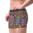 thumbnail image 2 of Pofeuu Mandala Print Men’s Boxer Briefs, Moisture-Wicking Underwear, Regular,Trunk-Small, 2 of 5