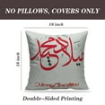 thumbnail image 2 of LALILO Throw Pillow Covers Merry Christmas Christmas Arabic Calligraphy Greeting Card Christmas Merry Arabic Aztec Set of 2 Square 18 x 18 Inch Pillowcase, 2 of 5
