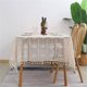 thumbnail image 2 of Pastoral style tablecloth in crocheted cotton yarn, hollow tassels, beige - 60x60cm, 2 of 4