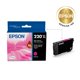 thumbnail image 2 of Cartucho de tinta Epson 220 DuraBrite Ultra High Capacity Magenta, 2 of 6