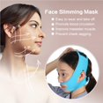 thumbnail image 4 of Máscara De Cinturón De Vendaje Para Adelgazar Cara Estiramiento Facial Masetero Correa Muscular Yuarrent CE001828-00, 4 of 7