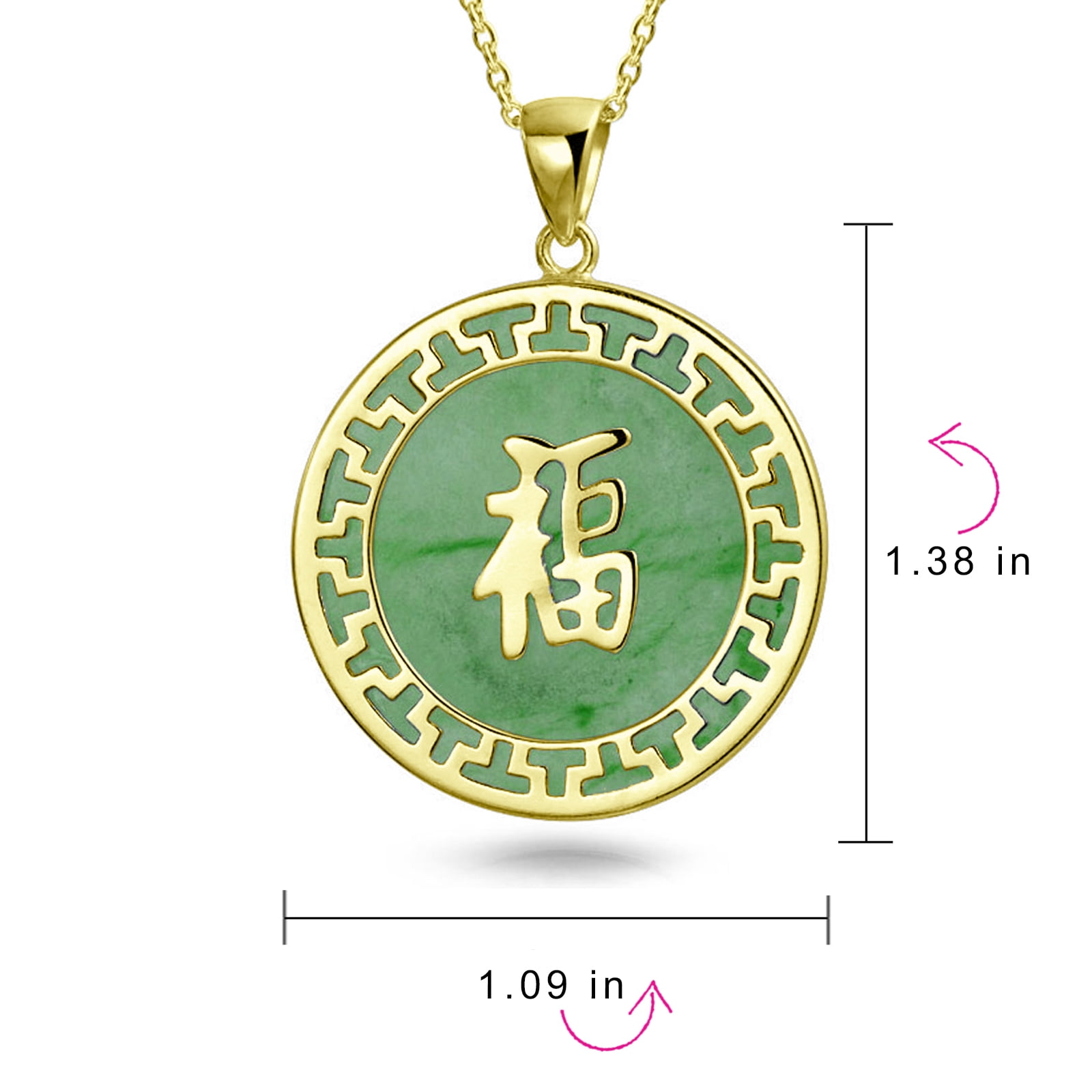 Jade pendant 2024 with chinese character