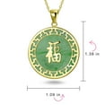 thumbnail image 4 of Bling Jewelry Womens Asian Green Jade Agate Pendant Necklace 14K Gold Plated, 4 of 4