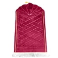 thumbnail image 1 of Binwennn Extra Large Soft Blanket Soft Blanket for Men Bed Rug Intriguing Flannel Carpets Eid Festival Traditional Rugs Prayer Kneeling Mats Quality Carpets For Arabic Celebrations, 1 of 6