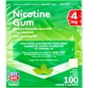 Rite Aid Nicotine Gum, Cool Mint Flavor, 4 mg - 100 Count , Quit Smoking Aid , Nicotine Replacement Gum , Stop Smoking Aids That Work , Chewing Gum to Help You Quit Smoking , Coated Nicotine Gum