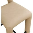 thumbnail image 4 of Meridian Furniture Amari Tan Vegan Leather Stool, 4 of 9