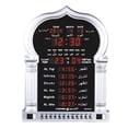 thumbnail image 1 of Precision Works Azan Clock Large for Home Or Masjid with LED Display 5115 Silver, 1 of 6