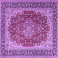 thumbnail image 1 of Ahgly Company Indoor Square Medallion Purple Traditional Area Rugs, 5' Square, 1 of 4