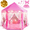 pink, variant on Princess Play Tent, Princess Toy for Girls, Ice Castle Kids Tent Indoor and Outdoor, Large Imaginative Playhouse with Light String and Cosplay Suit for 1-15 Years Old Girls Gift