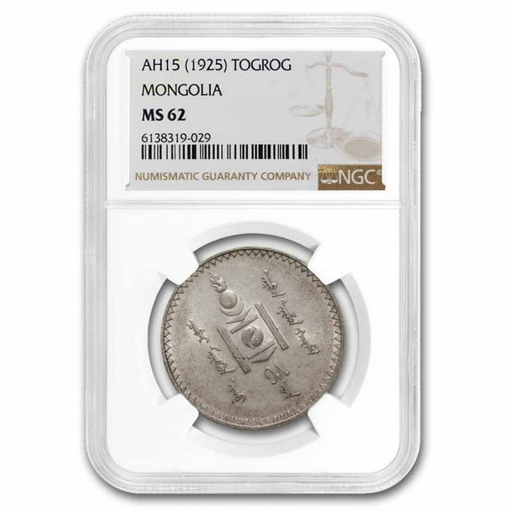 AH15 (1925) Mongolia Silver Togrog MS-62 NGC