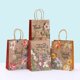 thumbnail image 4 of Juego de bolsas de regalo de papel kraft floral vintage de 15 x 8 x 21 cm (50 unidades), 4 of 4