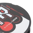 thumbnail image 4 of Braided Fishing Wire,150m 8 Strands Braided Strands Fishing Line PE Fly Fishing Line Built for Professionals, 4 of 8