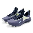 thumbnail image 2 of Under Armour Men's Hovr Rise 4 Training Shoes, Tempered Steel \ Midnight Navy,8 M US, 2 of 7