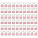 thumbnail image 1 of Clips Metálicos para Carpetas con Forma de Corazón, 60 Piezas, Color Rosa., 1 of 5
