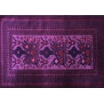 thumbnail image 1 of Ahgly Company Indoor Rectangle Persian Purple Traditional Area Rugs, 2' x 4', 1 of 4