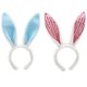 thumbnail image 1 of Diadema navideña - Diadema de conejito de Funny Party Hats, 1 of 5