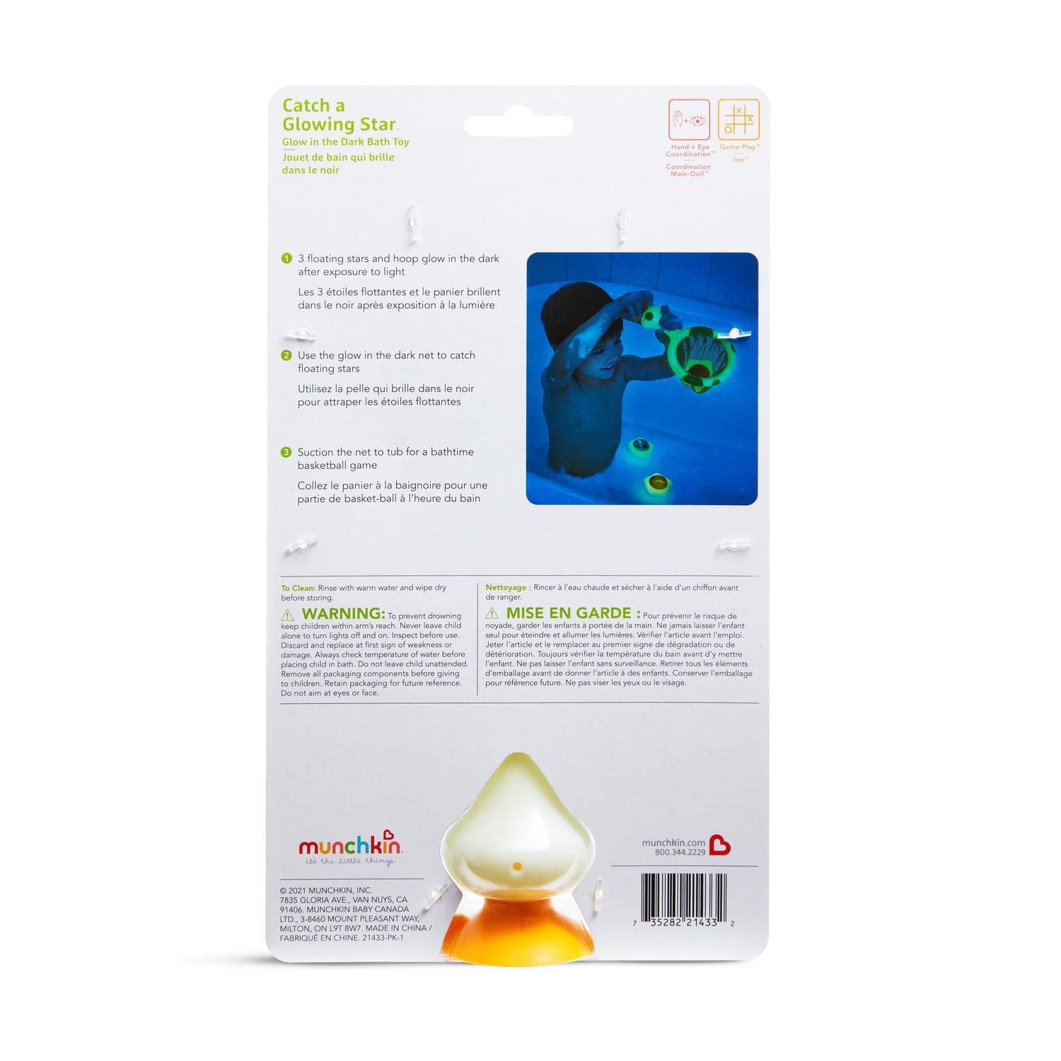 Munchkin Catch a Glowing Star™ Glow in the Dark Baby Bath Toy