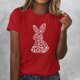 thumbnail image 4 of Tops de Cuello Redondo para las Mujeres Impreso Manga Corta Suéter Camiseta de Imitación Rack, Top Casual de Moda para el Hogar Diario Y el Trabajo, 4 of 4