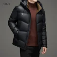 thumbnail image 4 of Chaqueta corta de plumas de color negro y dorado, ropa de diseñador para hombre, chaqueta acolchada con relleno de plumón de pato, abrigo de invierno cálido para hombre, chaquetas con capucha, 4 of 5