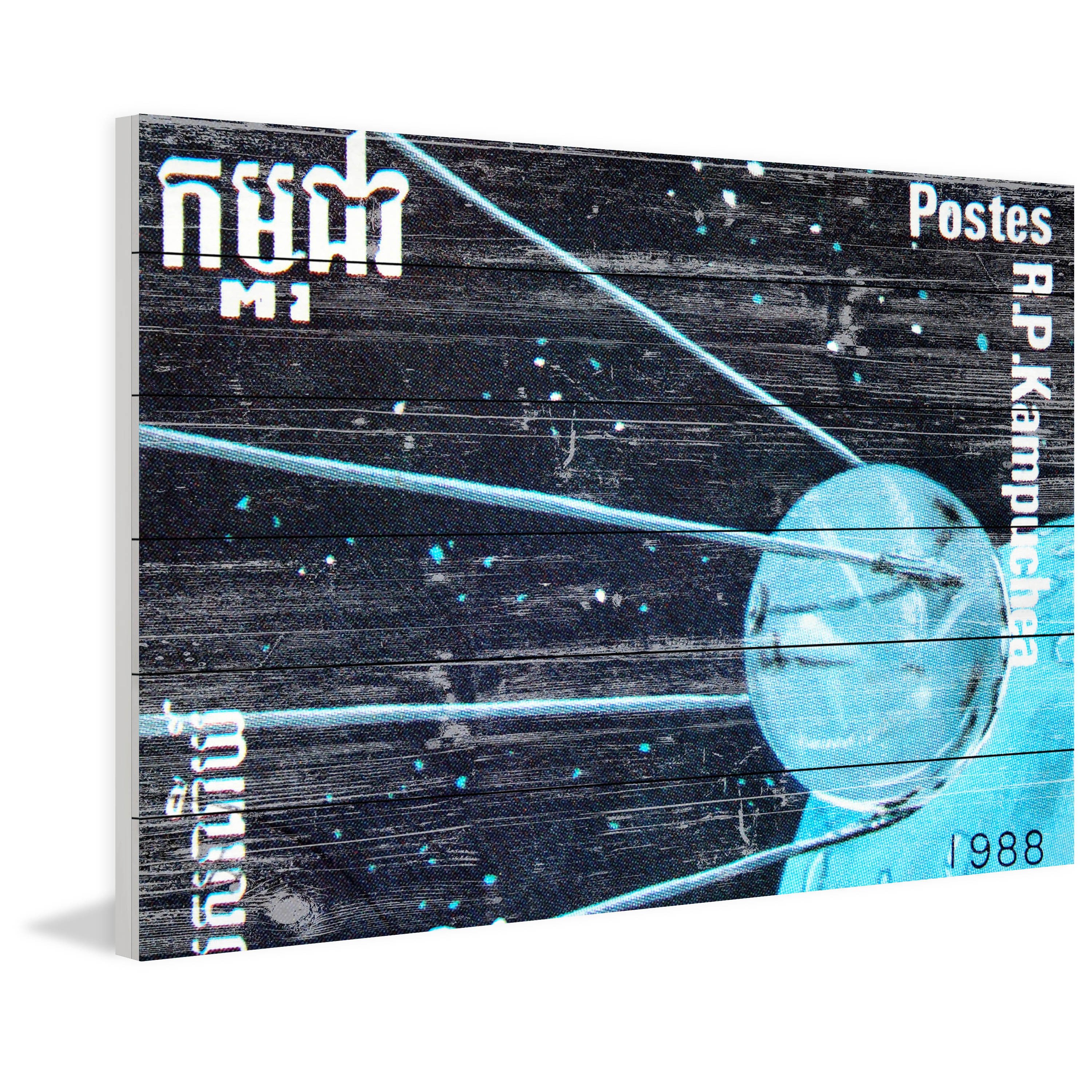 Marmont Hill ''Sputnik Stamp'' Graphic Art on Wood