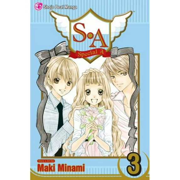 Pre-Owned S.A, Vol. 3, 3: Being No. 2 Sucks! (Paperback) 1421515687 9781421515687