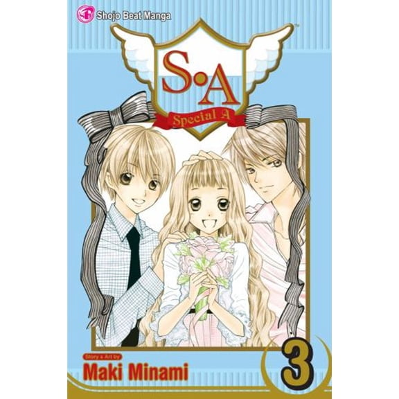 Pre-Owned S.A, Vol. 3, 3: Being No. 2 Sucks! (Paperback) 1421515687 9781421515687