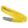 thumbnail image 1 of Uxcell 3" x 8 FT Lift Strap 2 Ply 6613lbs Capacity Webbing Lifting Moving Straps for Rigging Hoisting, 2 Pack Yellow, 1 of 7