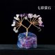 thumbnail image 1 of Xiao Hua 1 pieza de piedra triturada natural, árbol de la vida de cristal, base de piedra cruda natural colorida, árbol de flores, árbol de la riqueza, decoración del hogar, 1 of 5