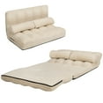 thumbnail image 1 of Patiojoy Canapé de Sol Réglable Canapé Paresseux Pliable Lit de Repos avec 2 Oreillers Beige, 1 of 6