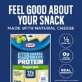 thumbnail image 5 of Kraft Reduced Fat Pepper Jack Protein Big Stick 10 oz Bag (5-2oz Sticks), 5 of 10