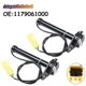 thumbnail image 2 of LBQ A1179061000 Front Left & Right Active Bonnet Actuator 1179061000 For Mercedes Benz A CLA GLA -Class W176 X117 X156, 2 of 5