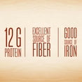 thumbnail image 3 of Arrowhead Mills Organic Red Lentils, 16 Oz Bag, 3 of 6