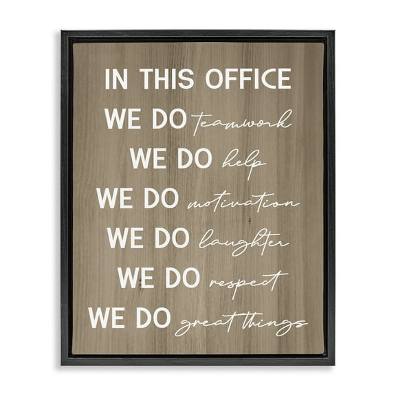 Stupell Industries In This Office Motivational Text & Numbers Painting Black Floater Framed Canvas Art Print Wall Art, 17 x 21