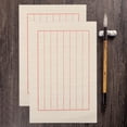 thumbnail image 3 of MERRYHAPY Papel Xuan Beige Resistente Para Caligrafía Profesional Y Proyectos De Arte DIY, 3 of 8