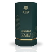 Reef Perfumes Unisex Diriyah EDP Spray 3.4 oz Fragrances 6287036280994