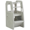 thumbnail image 1 of SDADI Marchepied en Plastique Durable pour Enfants avec 3 Hauteurs Réglables, Gris Clair, 1 of 7