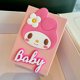 thumbnail image 1 of Cartoon Cute Korean Sanrio Cartoon Head Rabbit Series Hand Sink Bottle Pencil Case Bath Ball Combination, 1 of 3