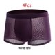 thumbnail image 1 of 4 unids/lote de ropa interior para hombre, Boxer para hombre, Boxershorts de malla de seda helada, bragas de talla grande, calzoncillos transpirables sexis de verano 40-100KG, 1 of 5