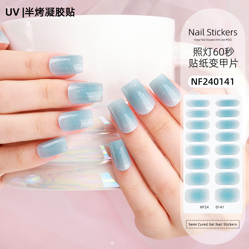 French Gel Nail Stickers, Hot Stamping, Onion Powder, Heat Lamp Hardening, Semi-Cured Nail Stickers - Nf240141