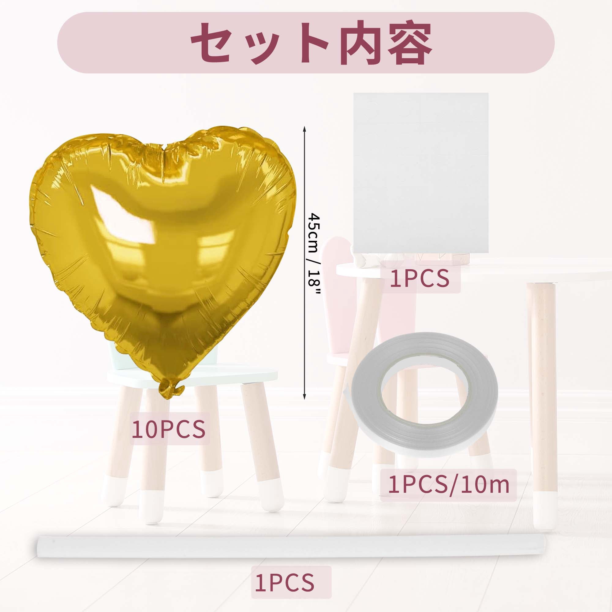 Unique Bargains 10Pcs Helium Balloons with Ribbon Heart Pattern Gold Tone