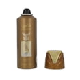 thumbnail image 3 of Lattafa Shaheen Gold 200Ml Body Spray, 3 of 3