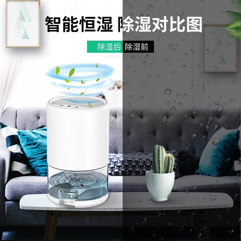 350ml/D Dehumidification Capacity Dehumidifier for Home Bedroom Dryer Small Silent Dehumidifier Basement Moisture Extractor