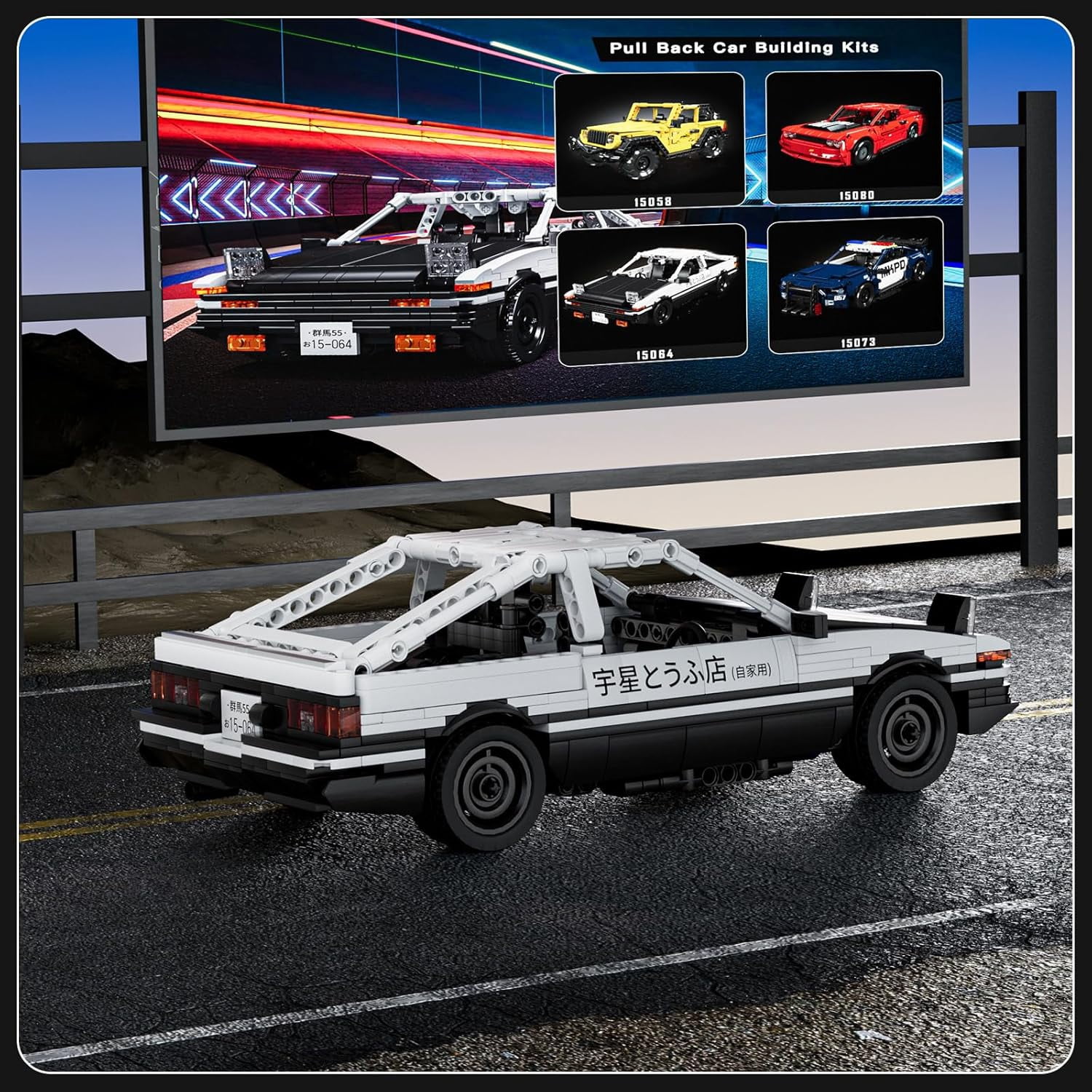 Ylutex Race Car Model Kit, Pull Back Racing Vehicle Cars Model Building Sets, Collectible Speed Champion Car Toys Building Blocks for Adults