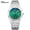 Silver Case Green Surface, variant on Men's watch, luminous, waterproof, business fashion watch, trendy business men's wristwatch