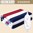 thumbnail image 1 of Manta eléctrica con calefacción para el hogar, cobija eléctrica doble con enchufe europeo y británico, tamaño King, para invierno, 1 of 4