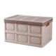 thumbnail image 1 of Labymos Contenedores de almacenamiento plegables de 30L,, 1 of 8