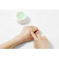 thumbnail image 2 of COSRX Hydrium Green Tea Aqua Soothing Gel Cream, 2 of 3