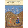 thumbnail image 2 of Amour Radical, Enseignements de la Tradition Mystique Islamique, 2 of 2